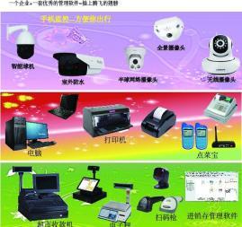 辦公設備全鏈條服務 從硬件耗材到軟件系統(tǒng)的維護攻略