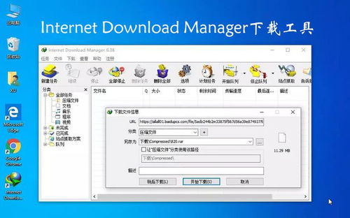 Windows電腦必裝的10款軟件，個(gè)個(gè)都是精品